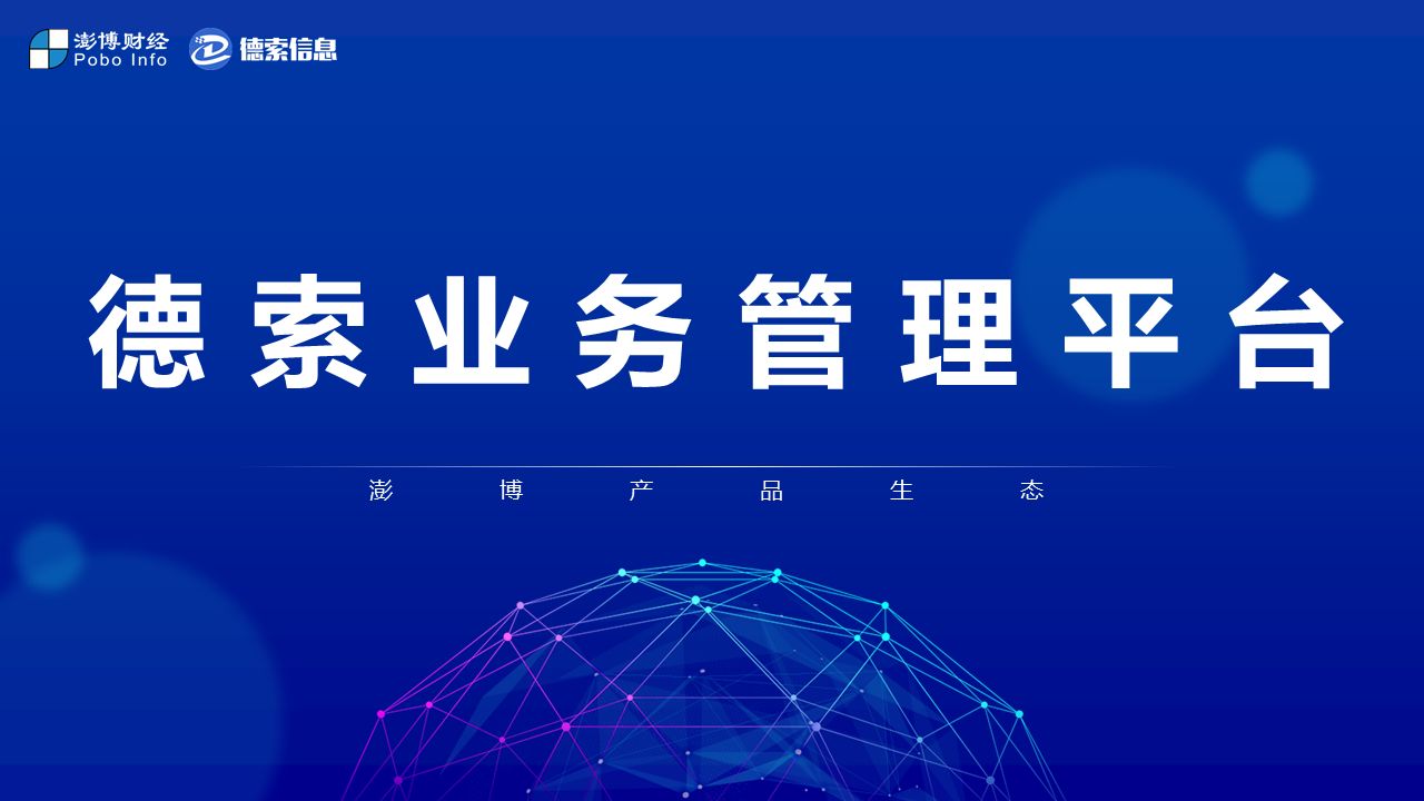 幻灯片1