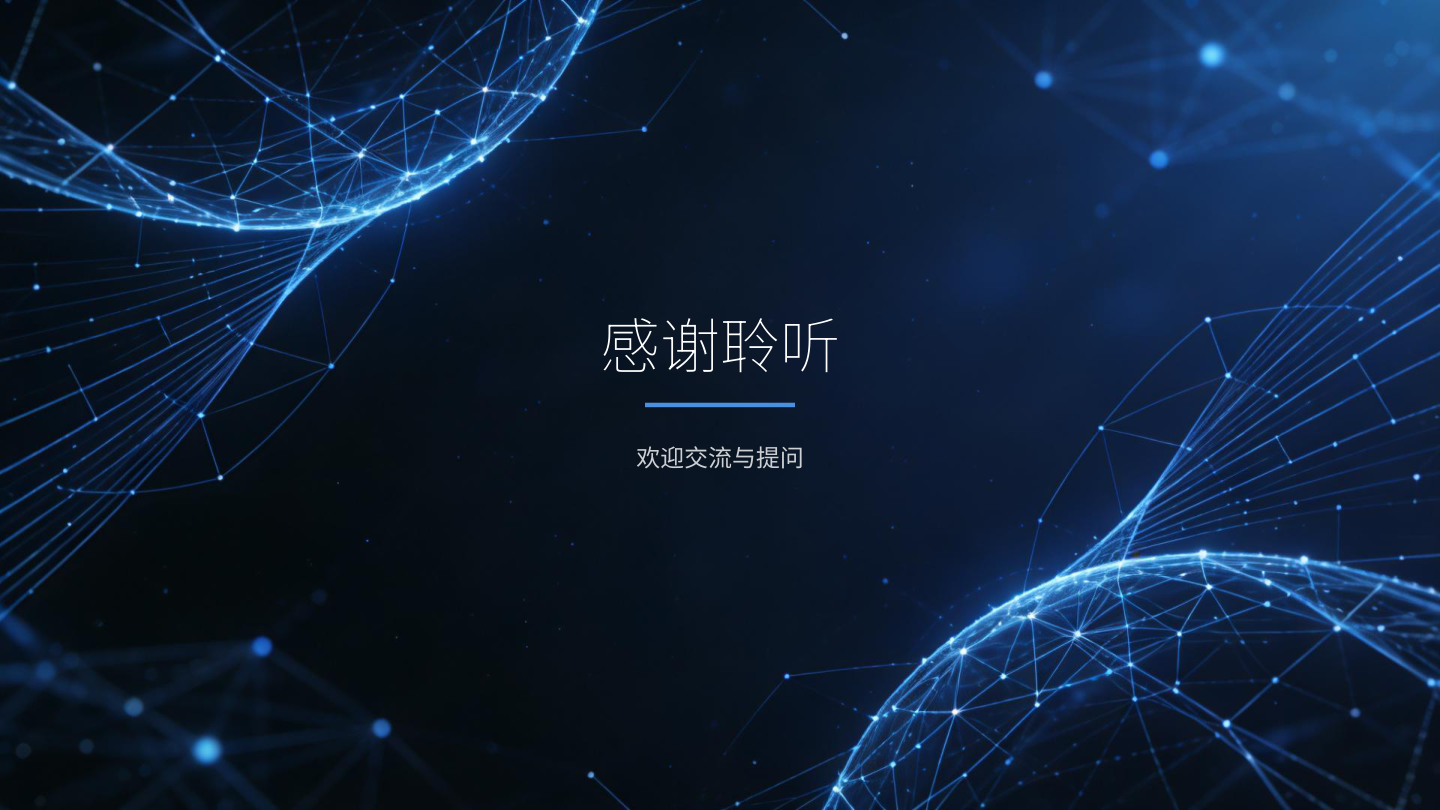 幻灯片31