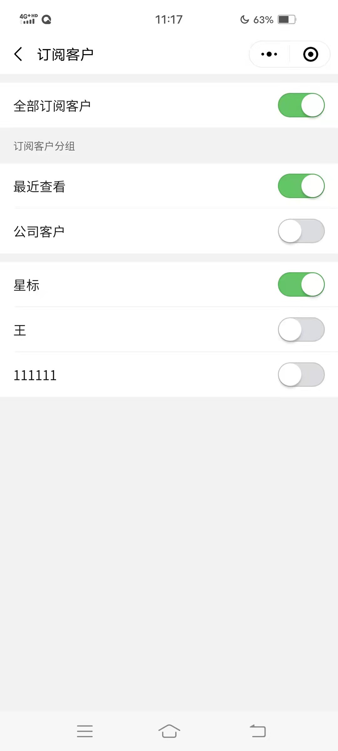 描述
